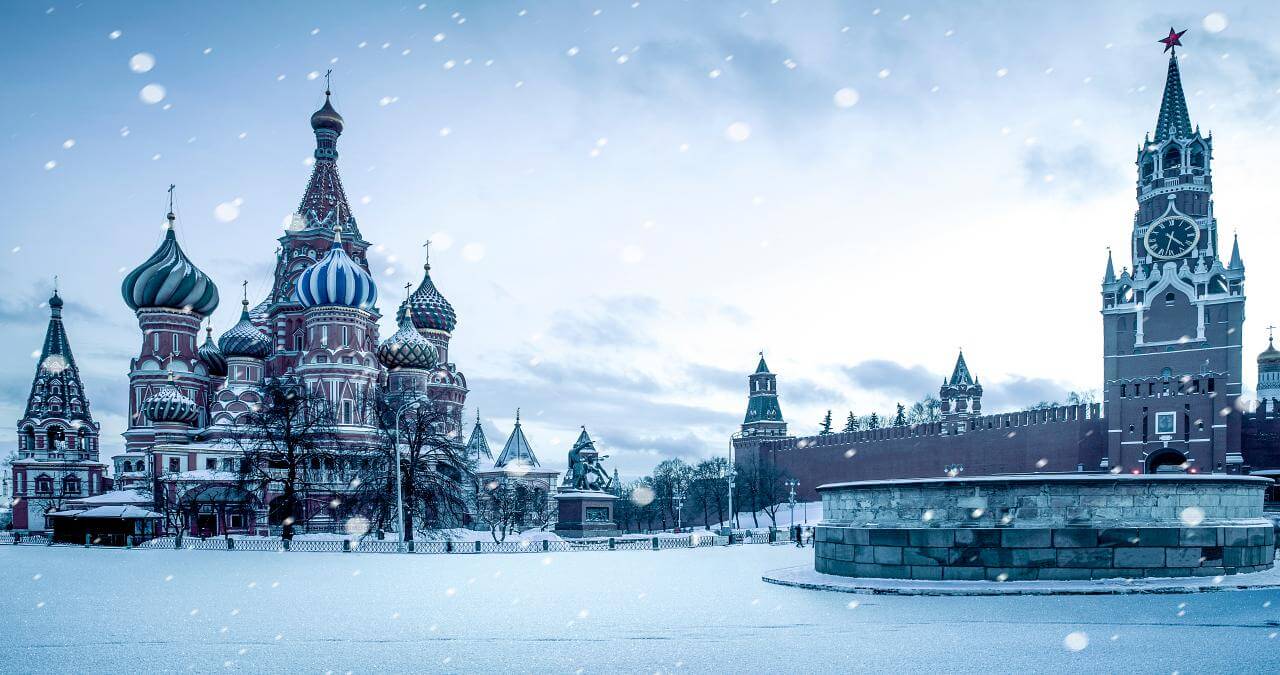 Lugares frios para viajar